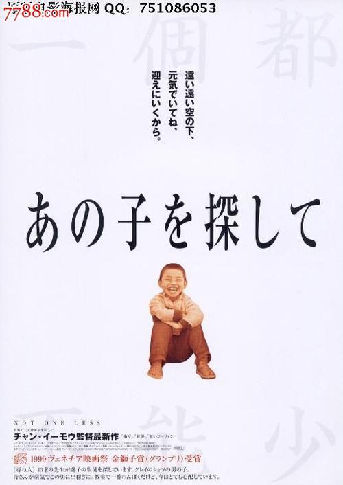 南苏丹身份证怎么买高仿