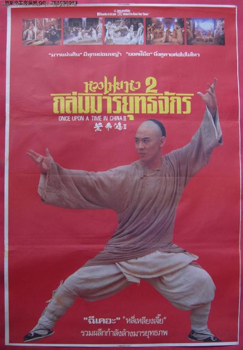 苏州小升初不动产证号怎么填写